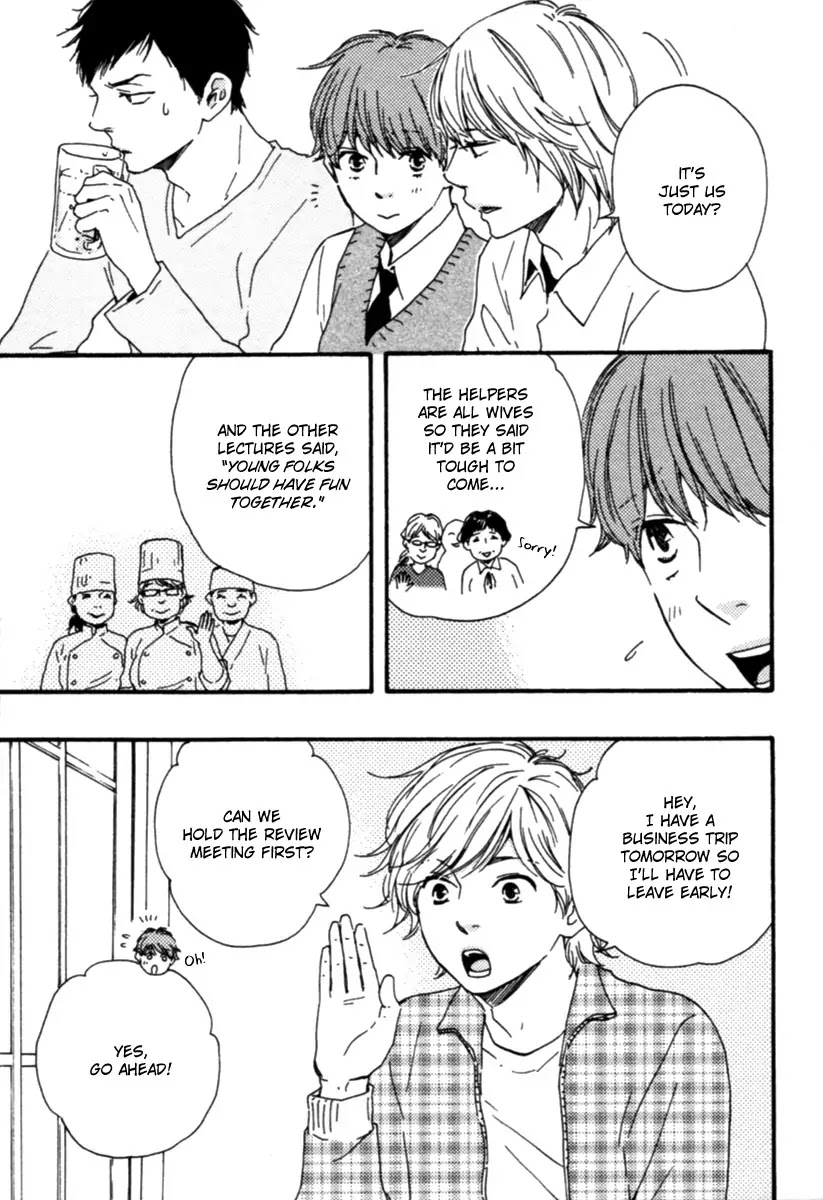 Honey Sweet Kitchen Chapter 6 page 12 - Chapter 6