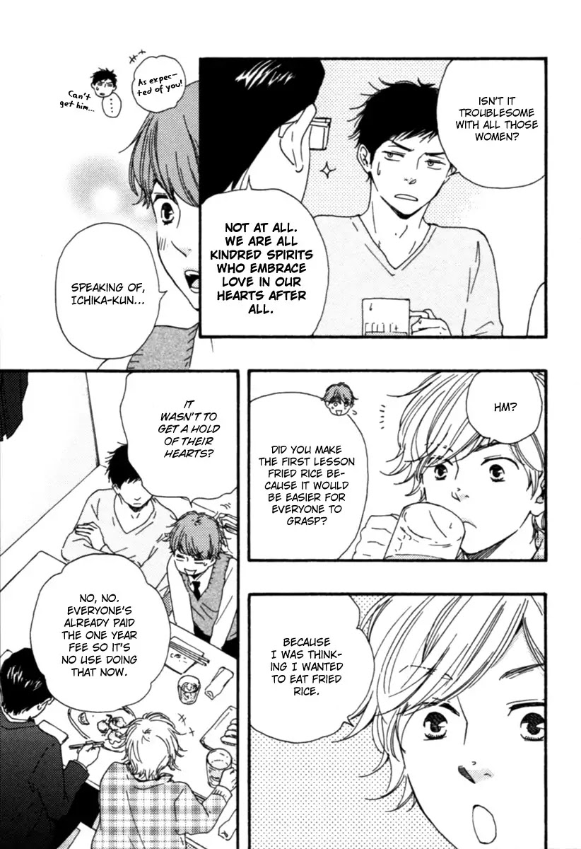 Honey Sweet Kitchen Chapter 6 page 16 - Chapter 6