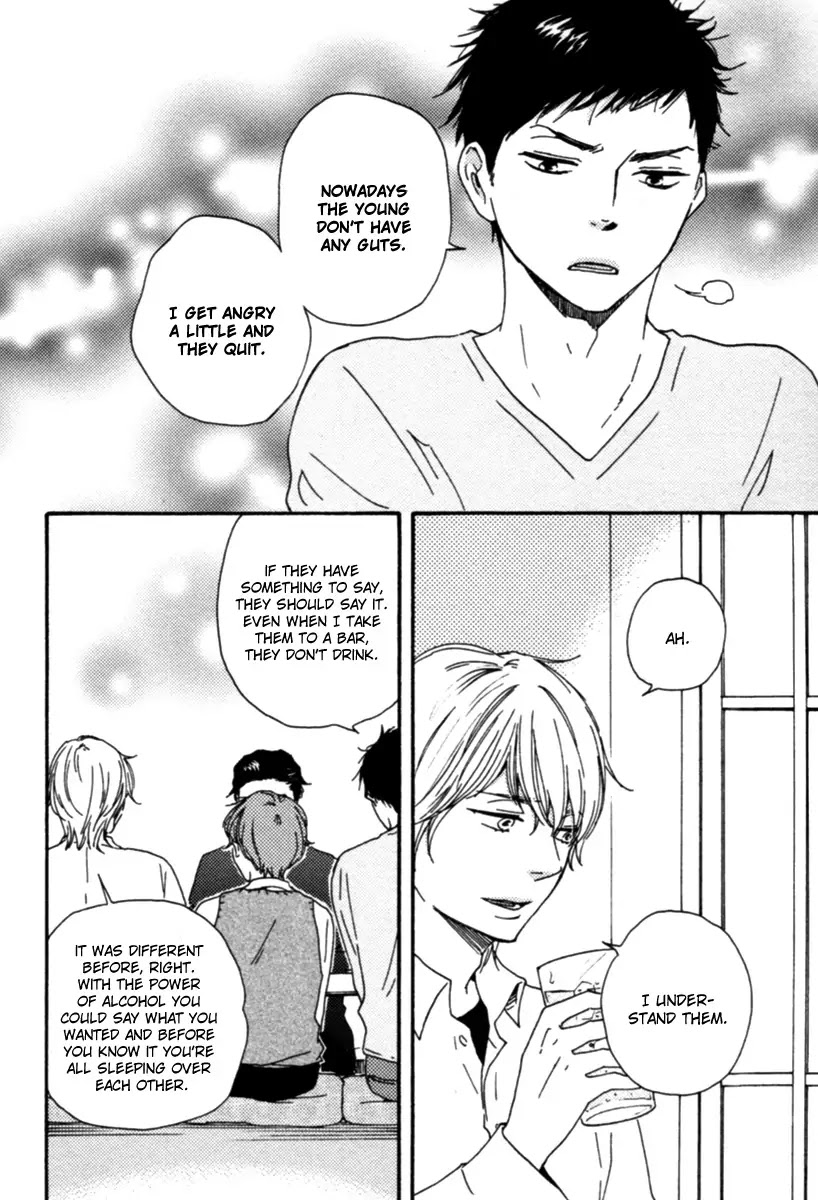Honey Sweet Kitchen Chapter 6 page 19 - Chapter 6