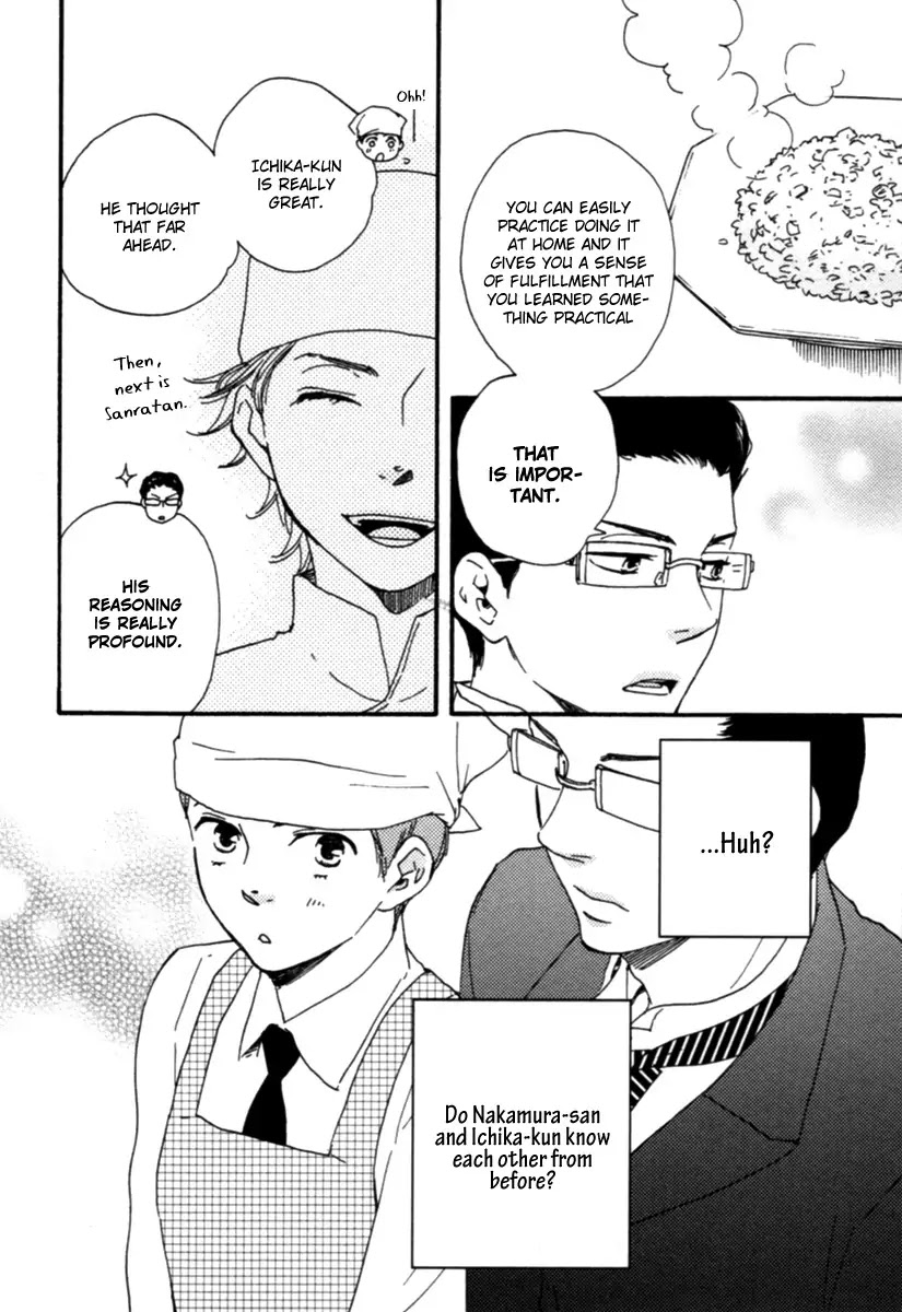 Honey Sweet Kitchen Chapter 6 page 9 - Chapter 6