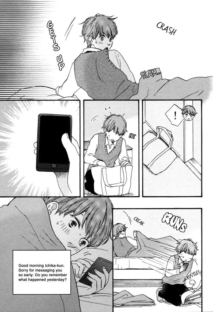 Honey Sweet Kitchen Chapter 7 page 13 - Chapter 7