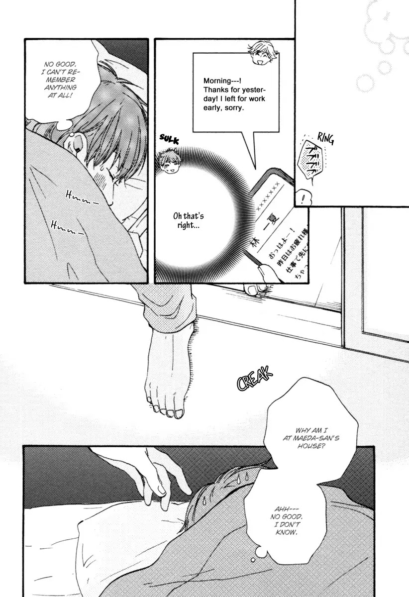 Honey Sweet Kitchen Chapter 7 page 14 - Chapter 7