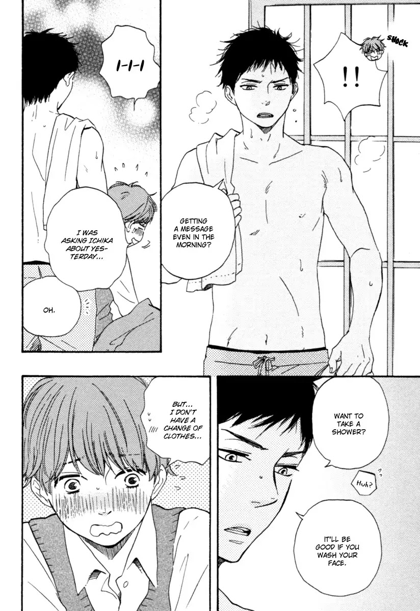 Honey Sweet Kitchen Chapter 7 page 16 - Chapter 7