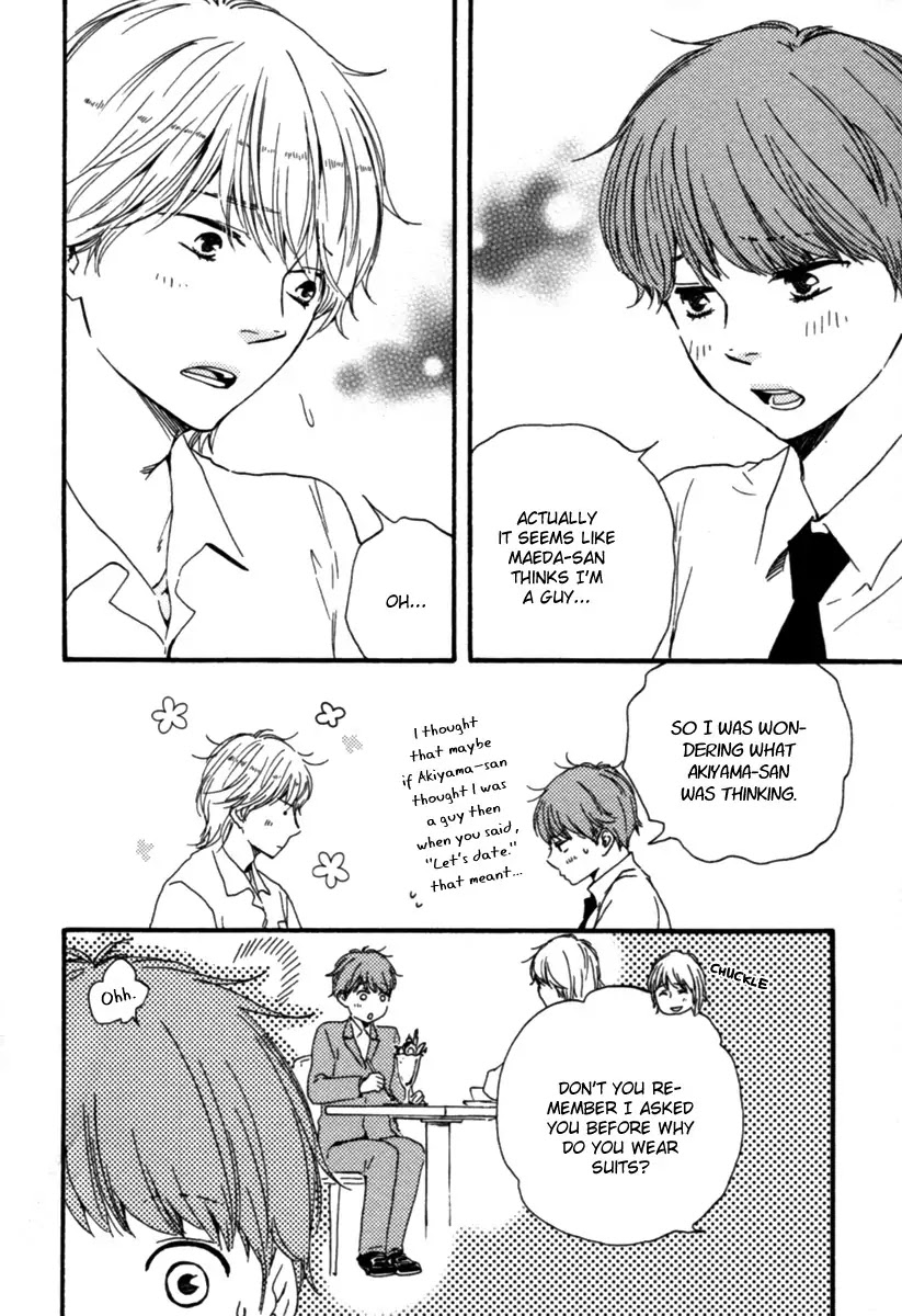 Honey Sweet Kitchen Chapter 8 page 10 - Chapter 8