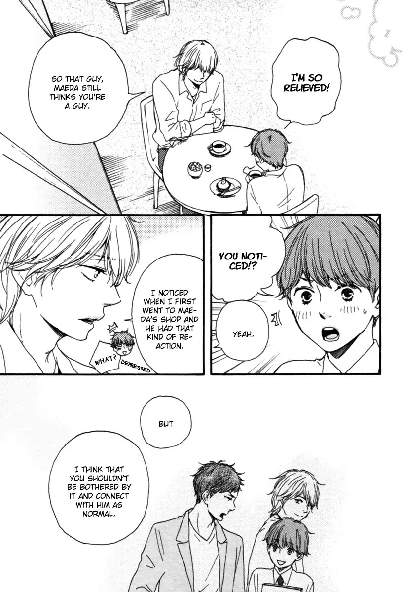 Honey Sweet Kitchen Chapter 8 page 11 - Chapter 8