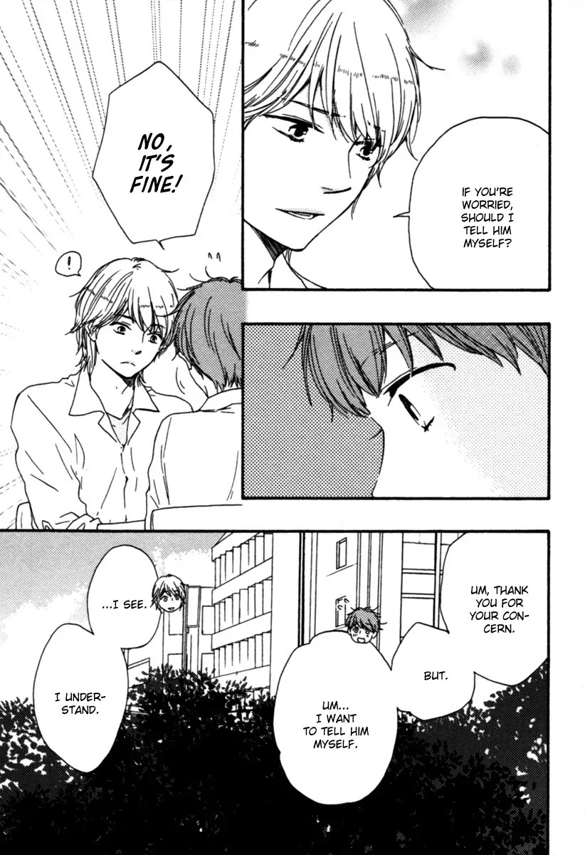 Honey Sweet Kitchen Chapter 8 page 13 - Chapter 8