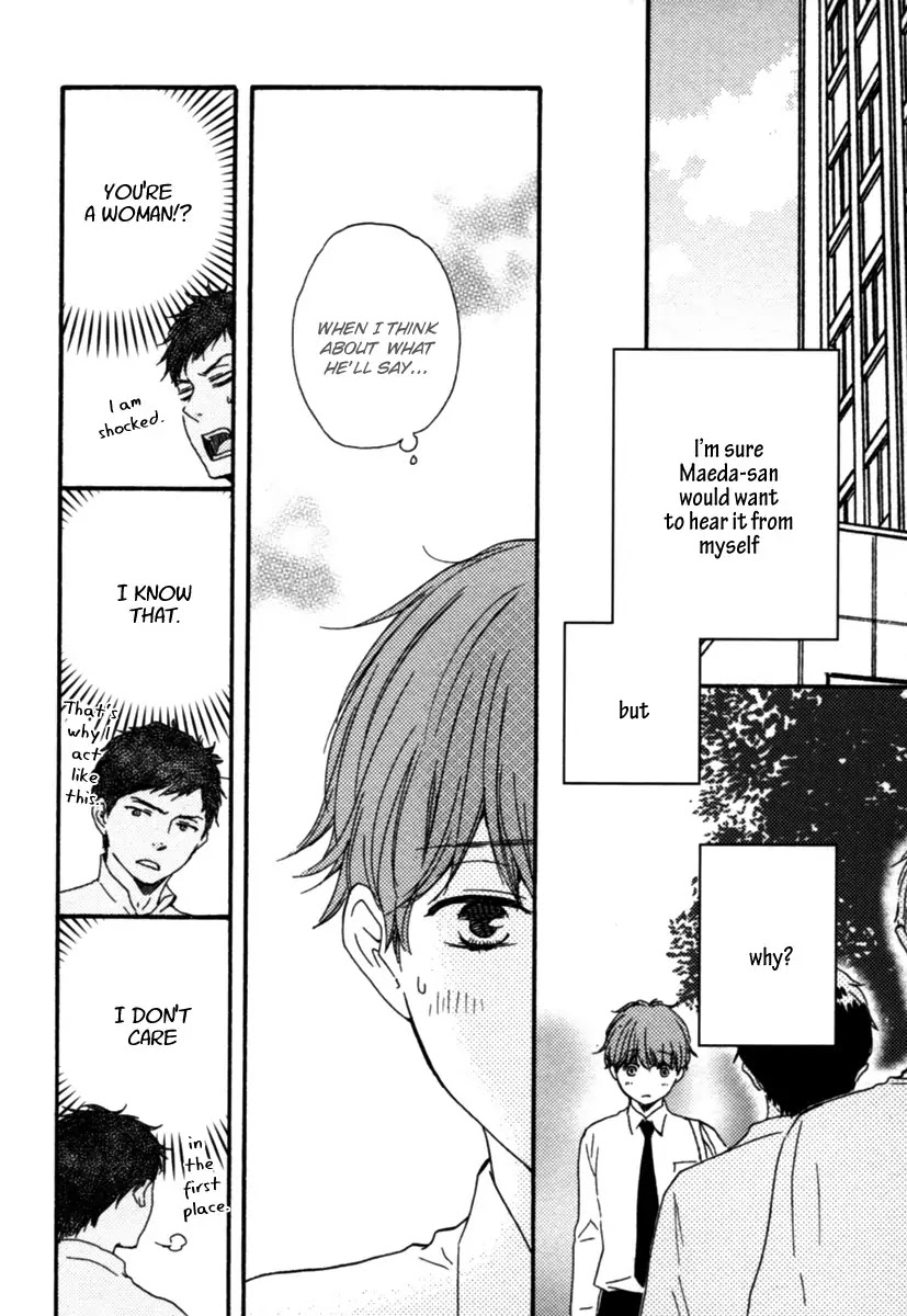 Honey Sweet Kitchen Chapter 8 page 14 - Chapter 8