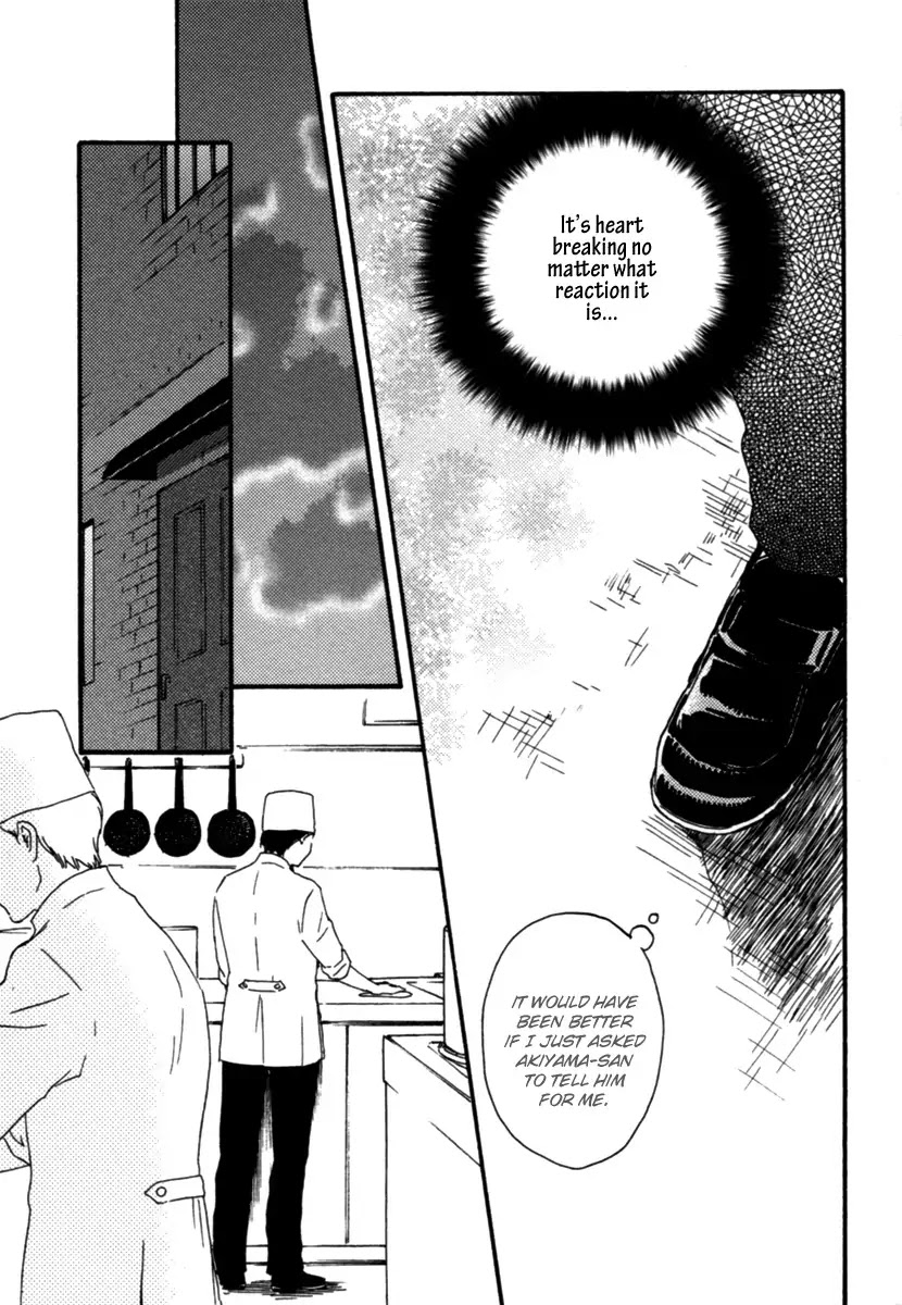 Honey Sweet Kitchen Chapter 8 page 15 - Chapter 8