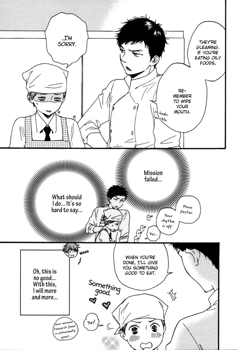 Honey Sweet Kitchen Chapter 8 page 17 - Chapter 8