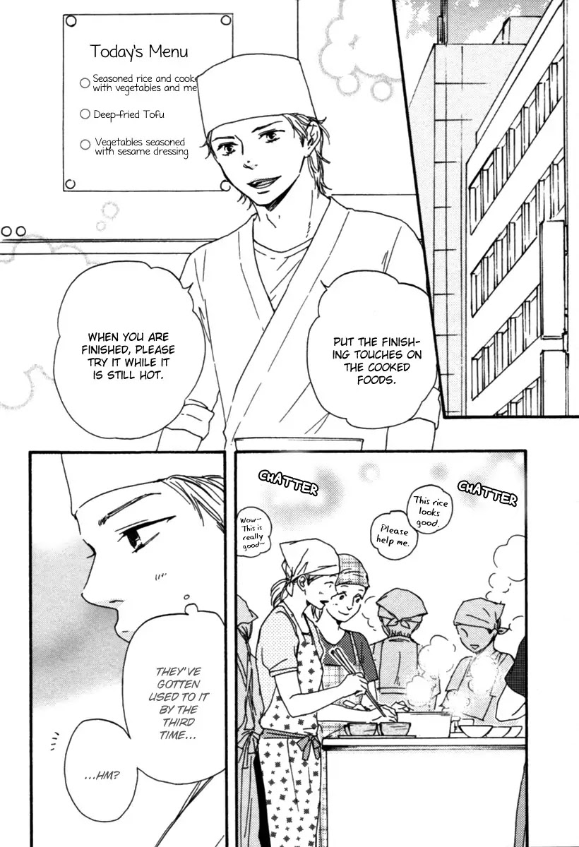 Honey Sweet Kitchen Chapter 8 page 18 - Chapter 8