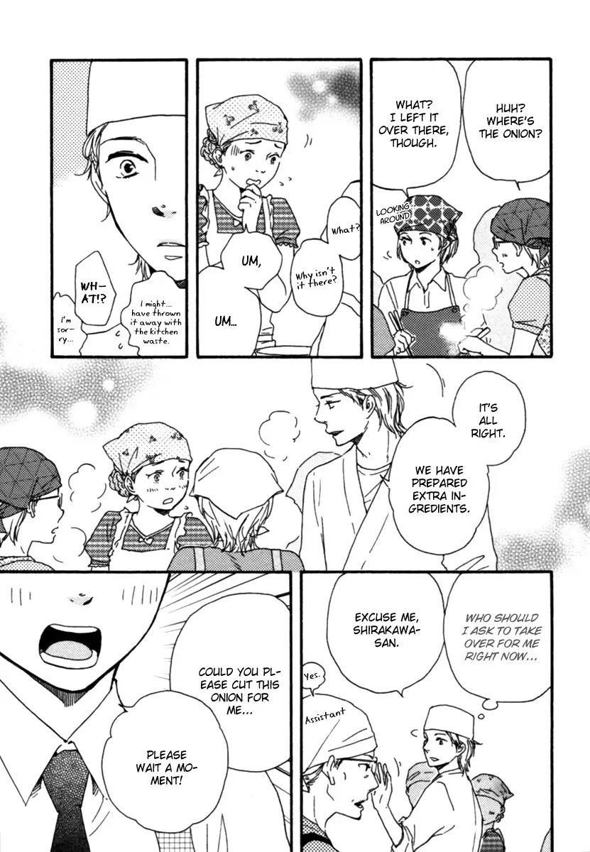 Honey Sweet Kitchen Chapter 8 page 19 - Chapter 8