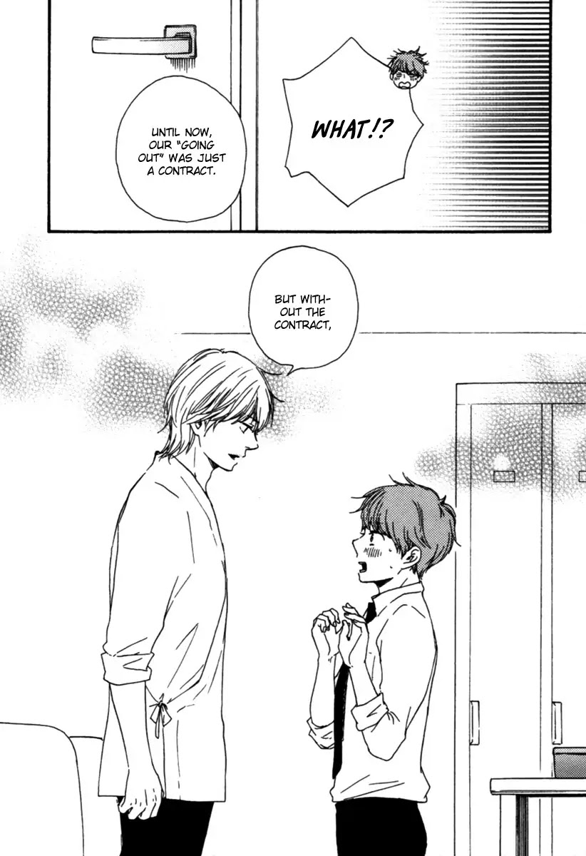Honey Sweet Kitchen Chapter 8 page 25 - Chapter 8