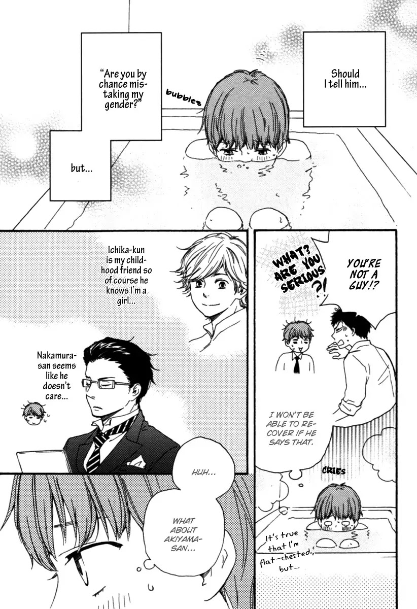Honey Sweet Kitchen Chapter 8 page 5 - Chapter 8