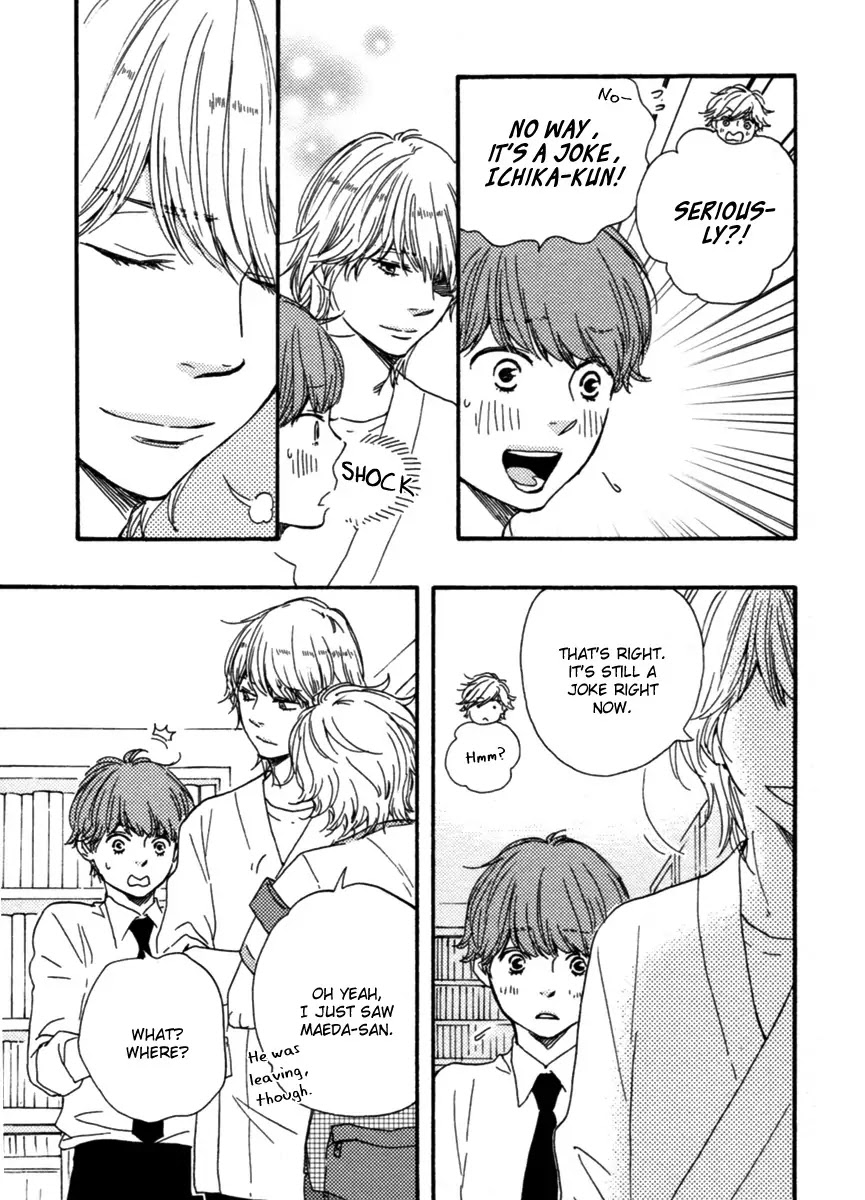 Honey Sweet Kitchen Chapter 9 page 12 - Chapter 9
