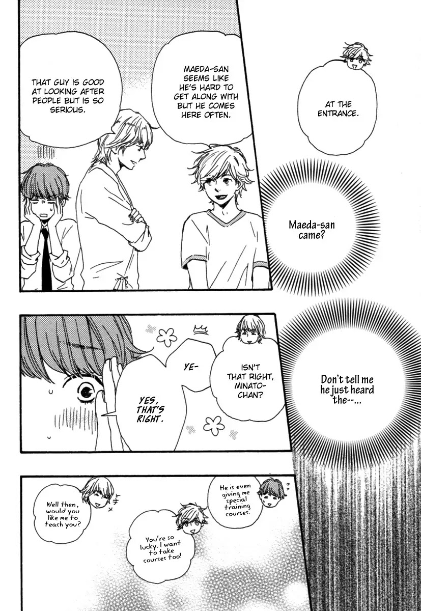 Honey Sweet Kitchen Chapter 9 page 13 - Chapter 9