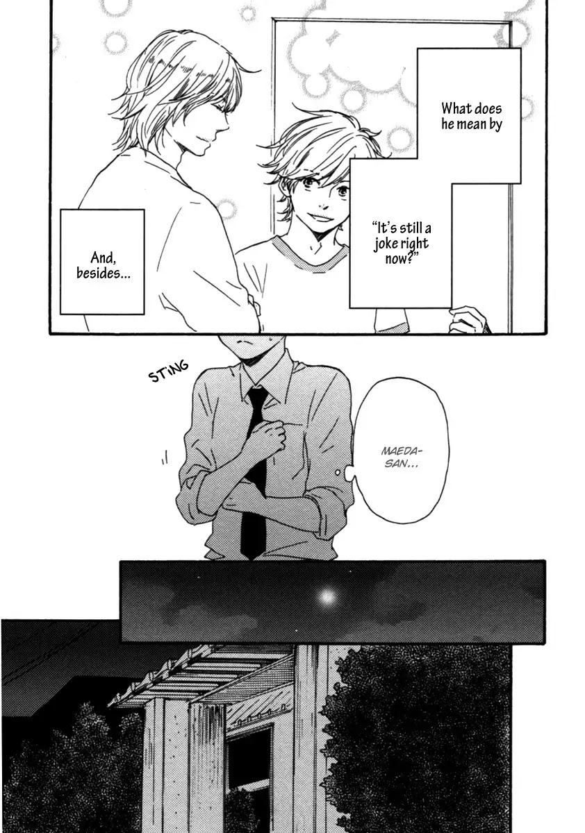 Honey Sweet Kitchen Chapter 9 page 14 - Chapter 9