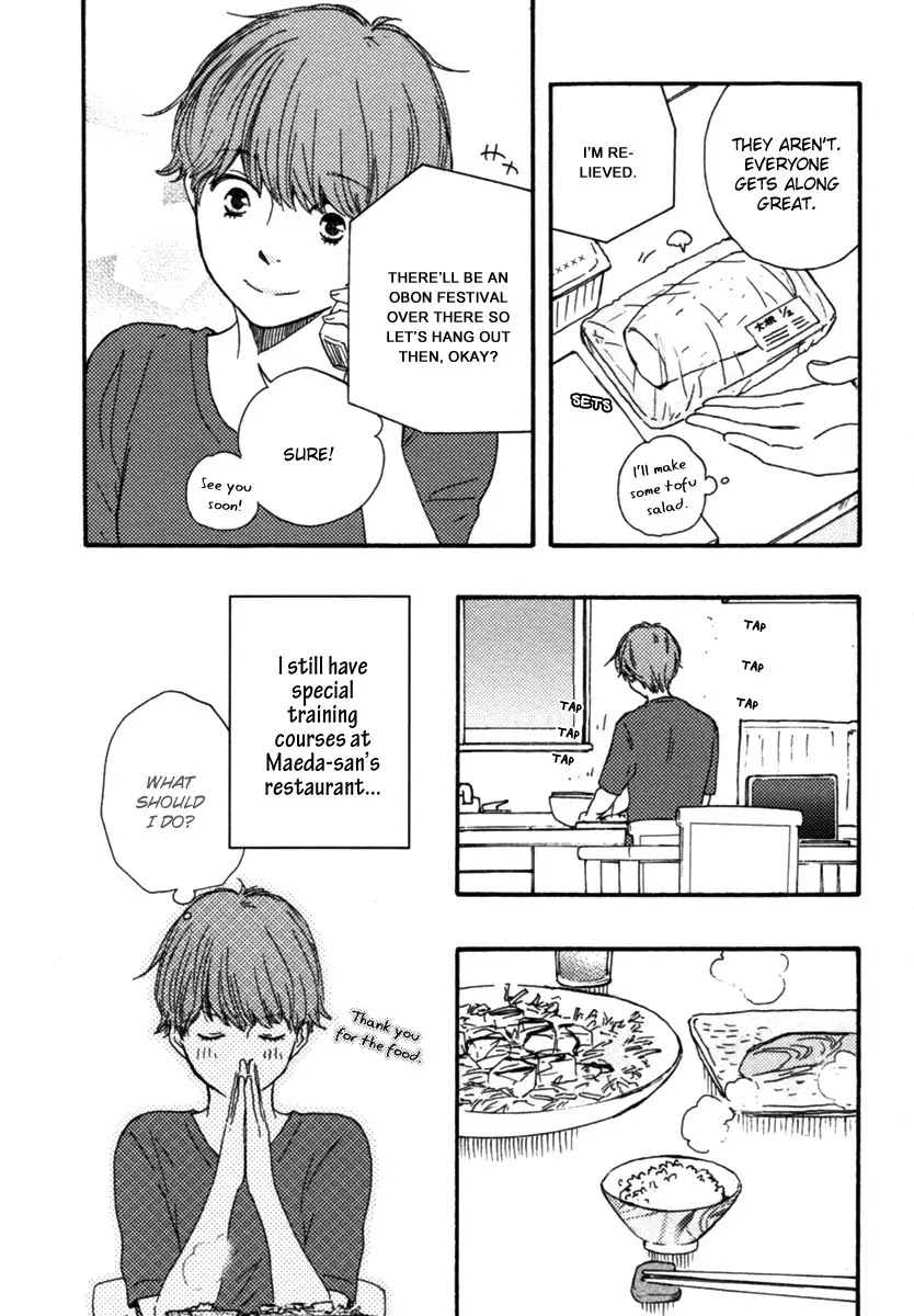 Honey Sweet Kitchen Chapter 9 page 16 - Chapter 9