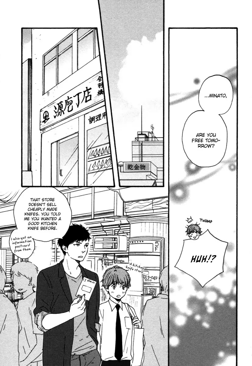Honey Sweet Kitchen Chapter 9 page 22 - Chapter 9