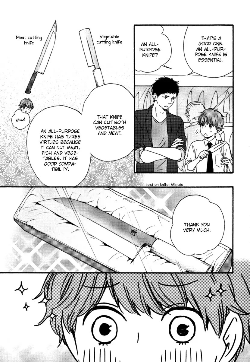 Honey Sweet Kitchen Chapter 9 page 24 - Chapter 9
