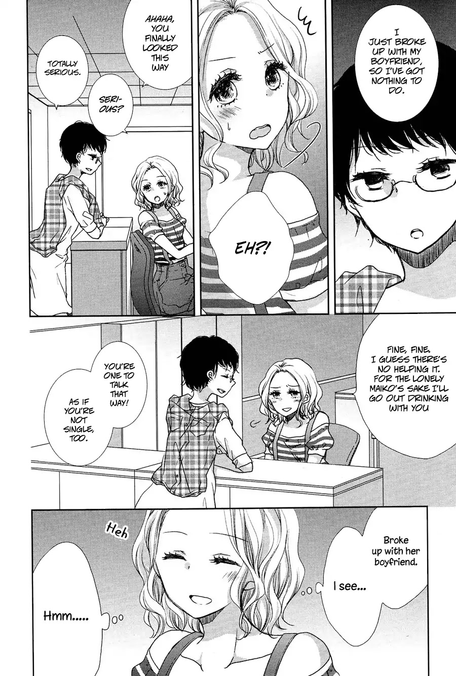 Honey Switch Chapter 1 page 14 - Chapter 1