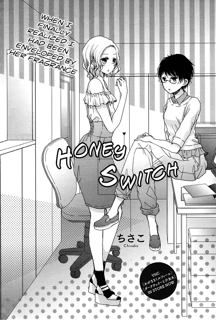 Honey Switch Chapter 1 page 2 - Chapter 1