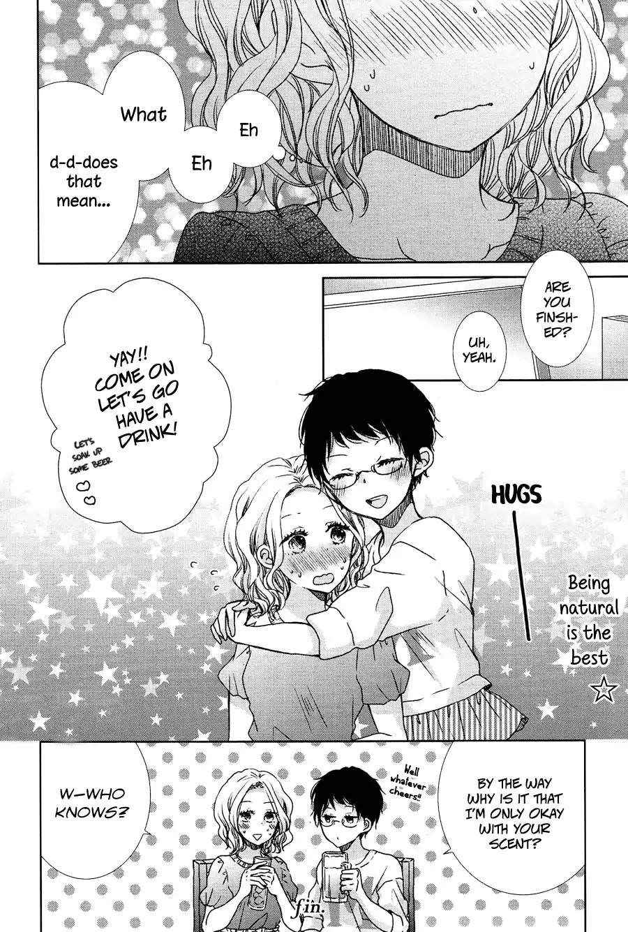 Honey Switch Chapter 1 page 20 - Chapter 1