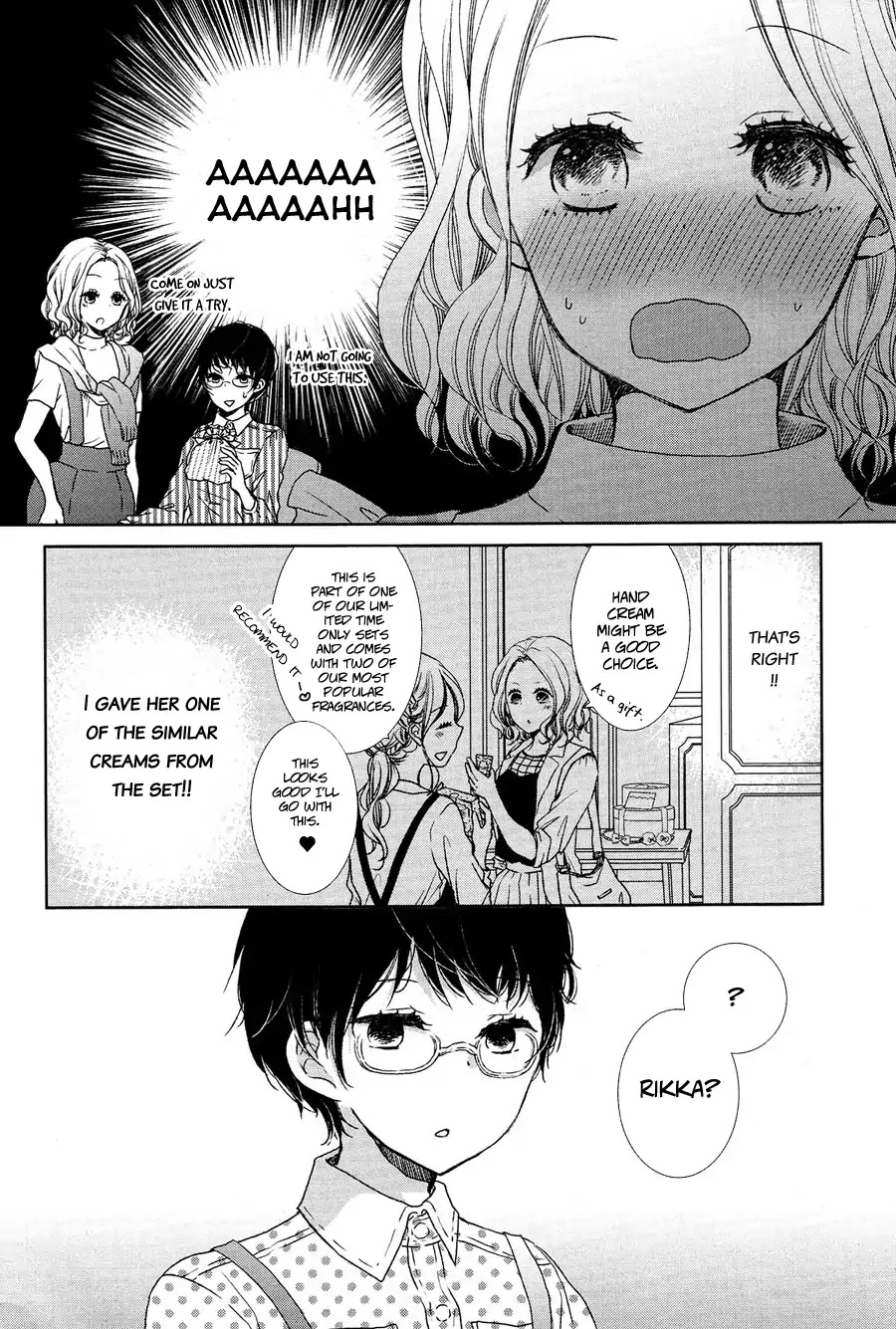 Honey Switch Chapter 1 page 6 - Chapter 1