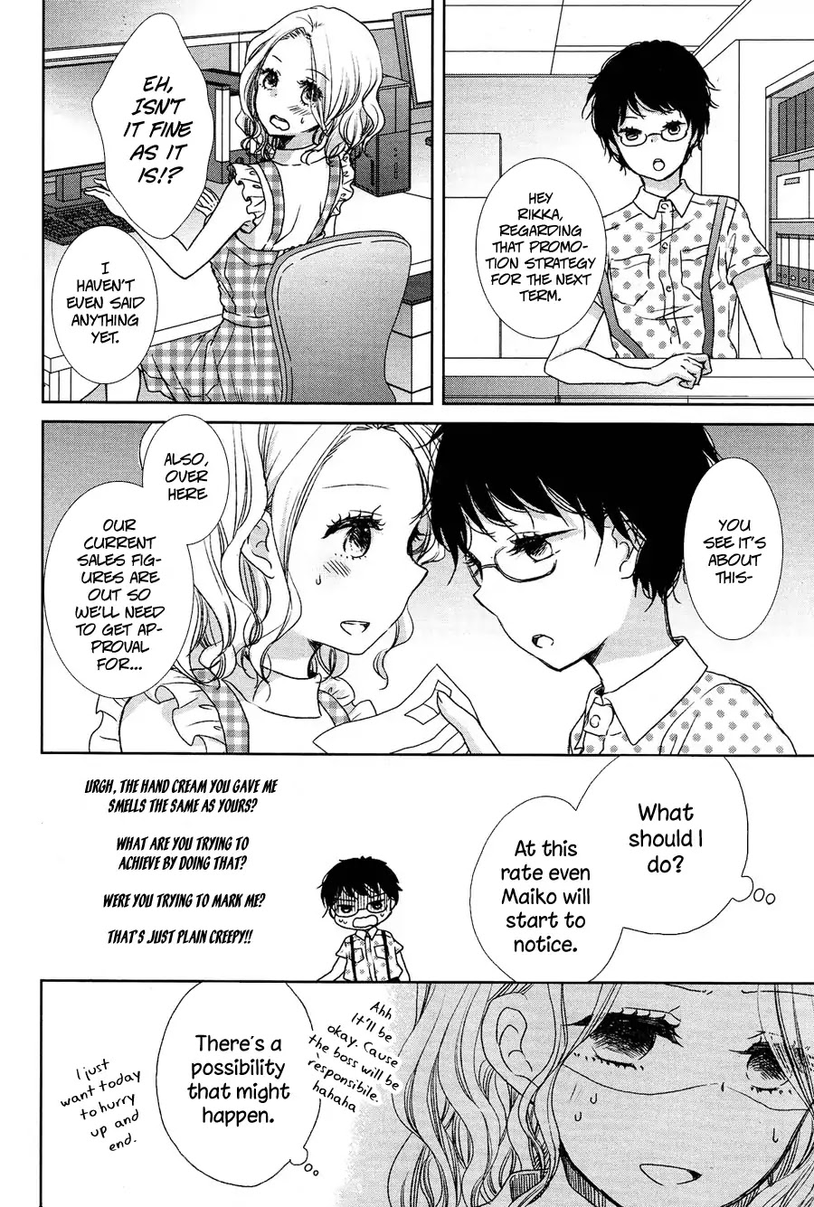 Honey Switch Chapter 1 page 8 - Chapter 1