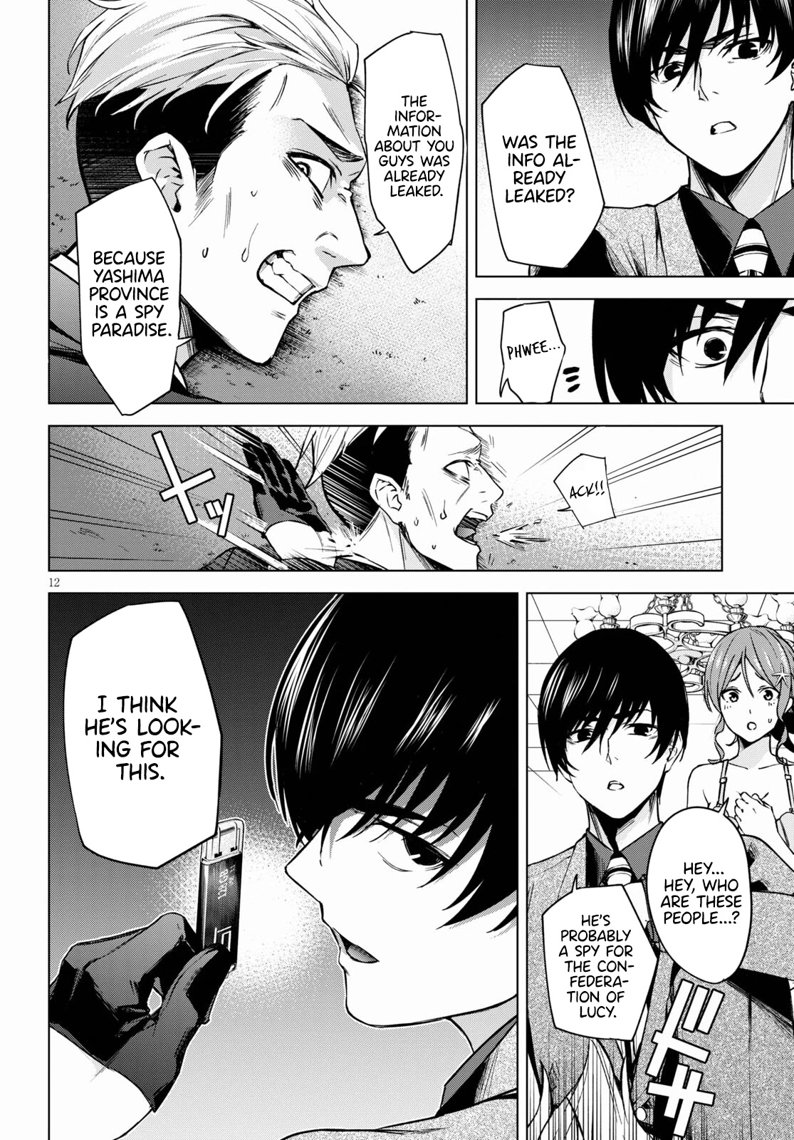 Honey Trap Shared House Chapter 1 page 12 - Chapter 1