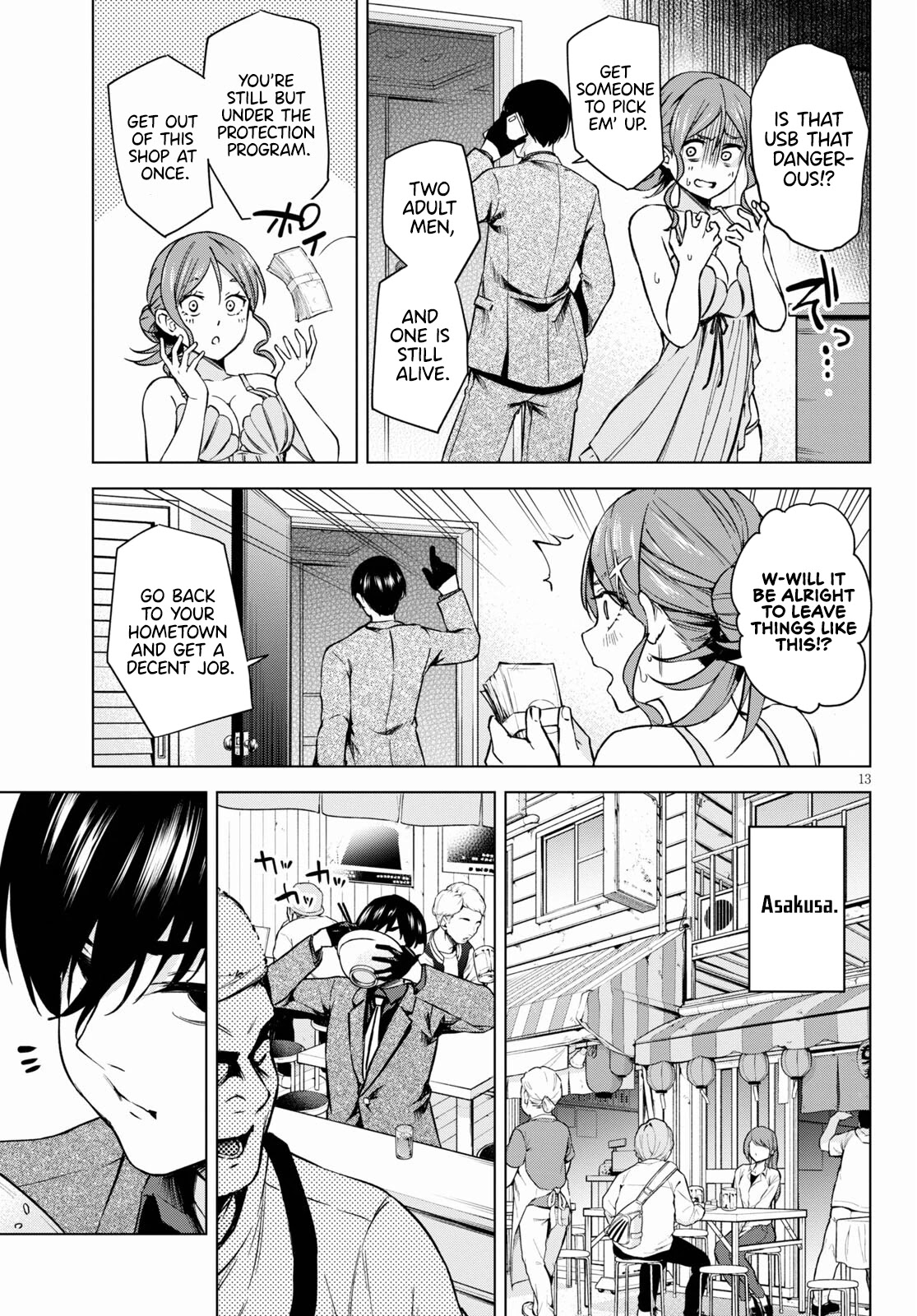 Honey Trap Shared House Chapter 1 page 13 - Chapter 1