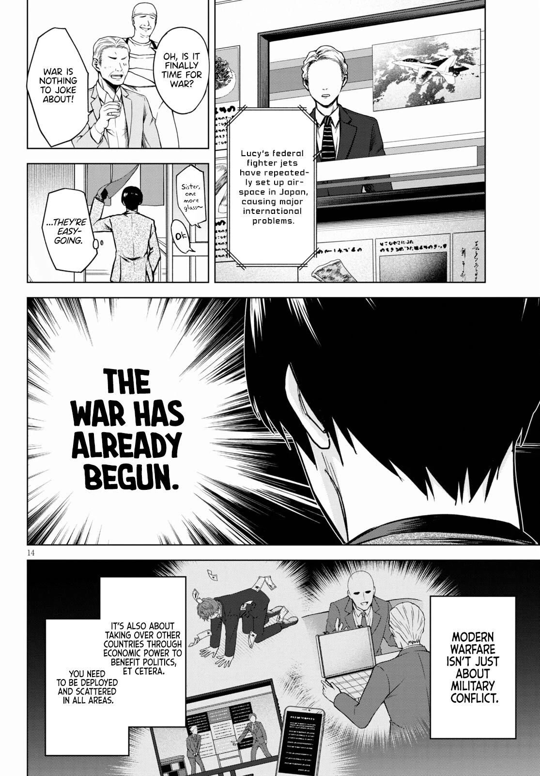 Honey Trap Shared House Chapter 1 page 14 - Chapter 1
