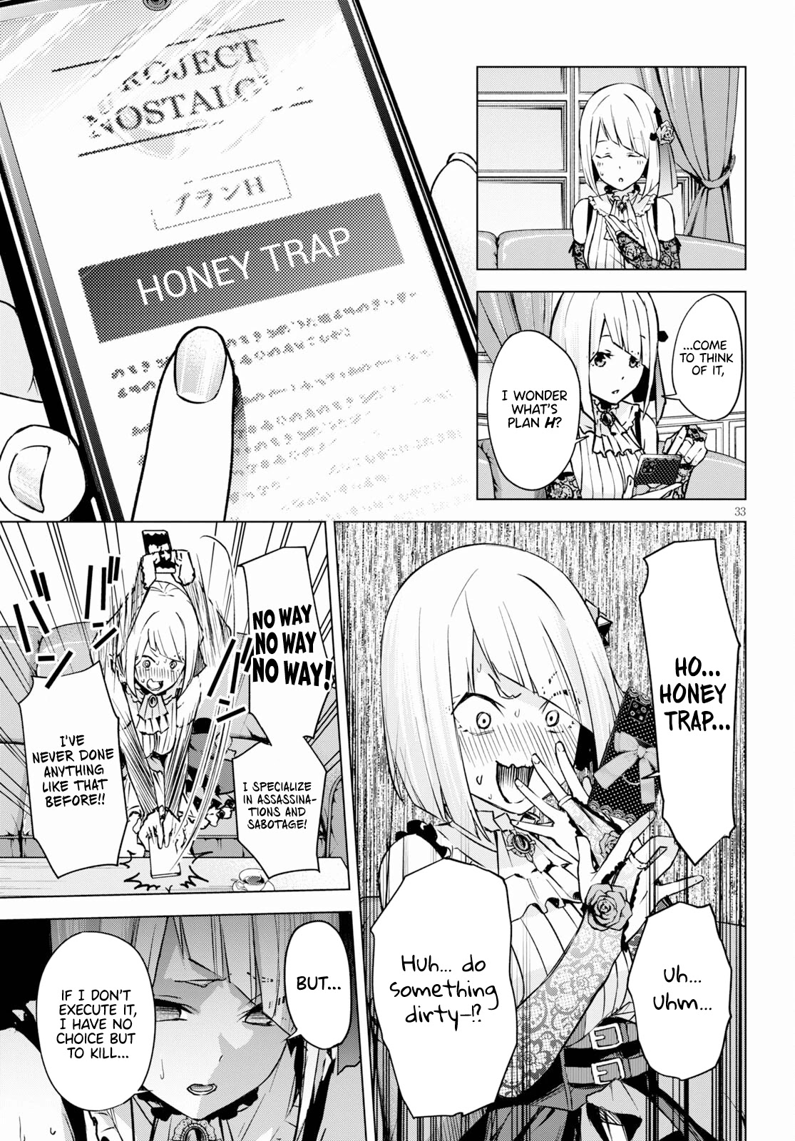 Honey Trap Shared House Chapter 1 page 33 - Chapter 1