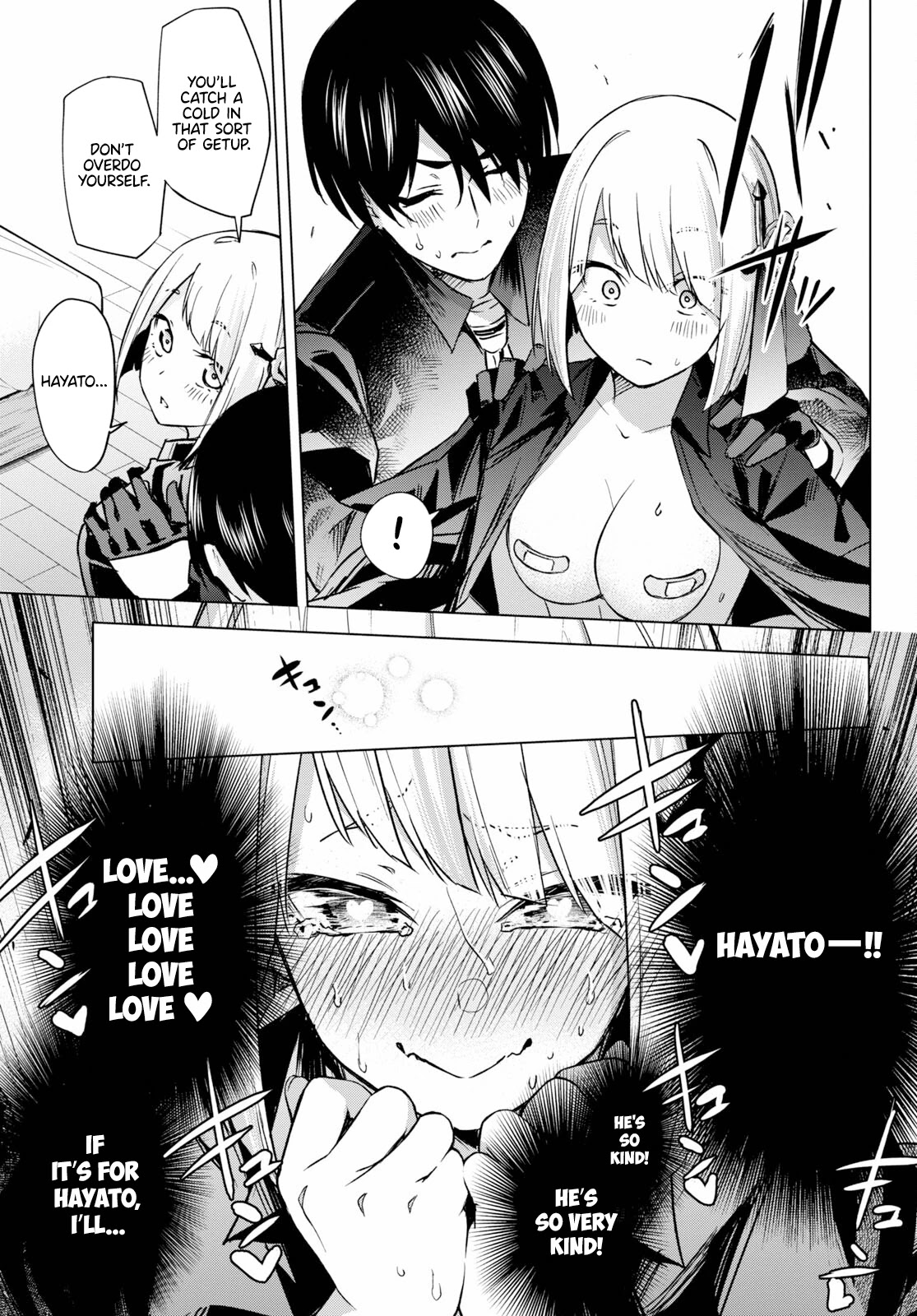Honey Trap Shared House Chapter 1 page 51 - Chapter 1