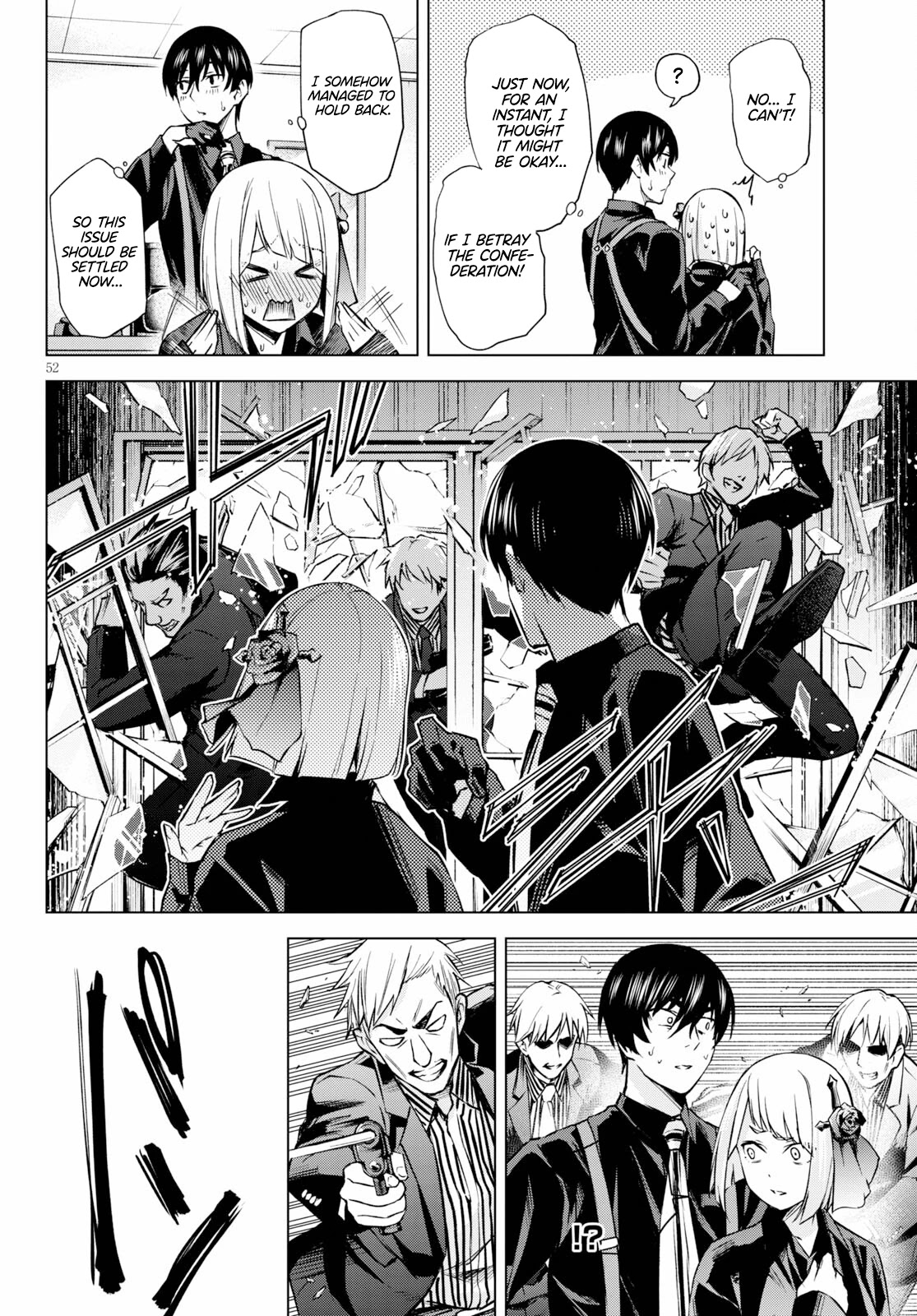 Honey Trap Shared House Chapter 1 page 52 - Chapter 1