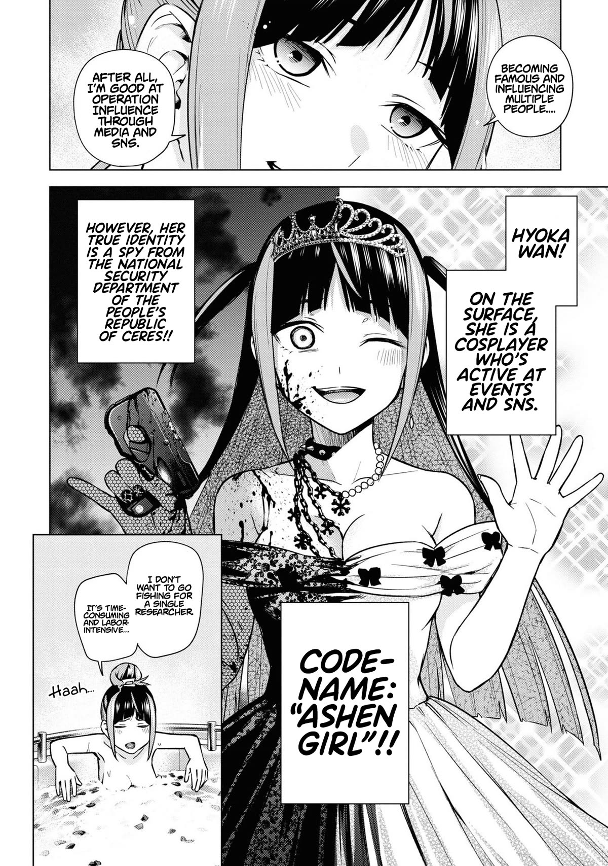 Honey Trap Shared House Chapter 10 page 5 - Chapter 10: Atomic Cosplayer