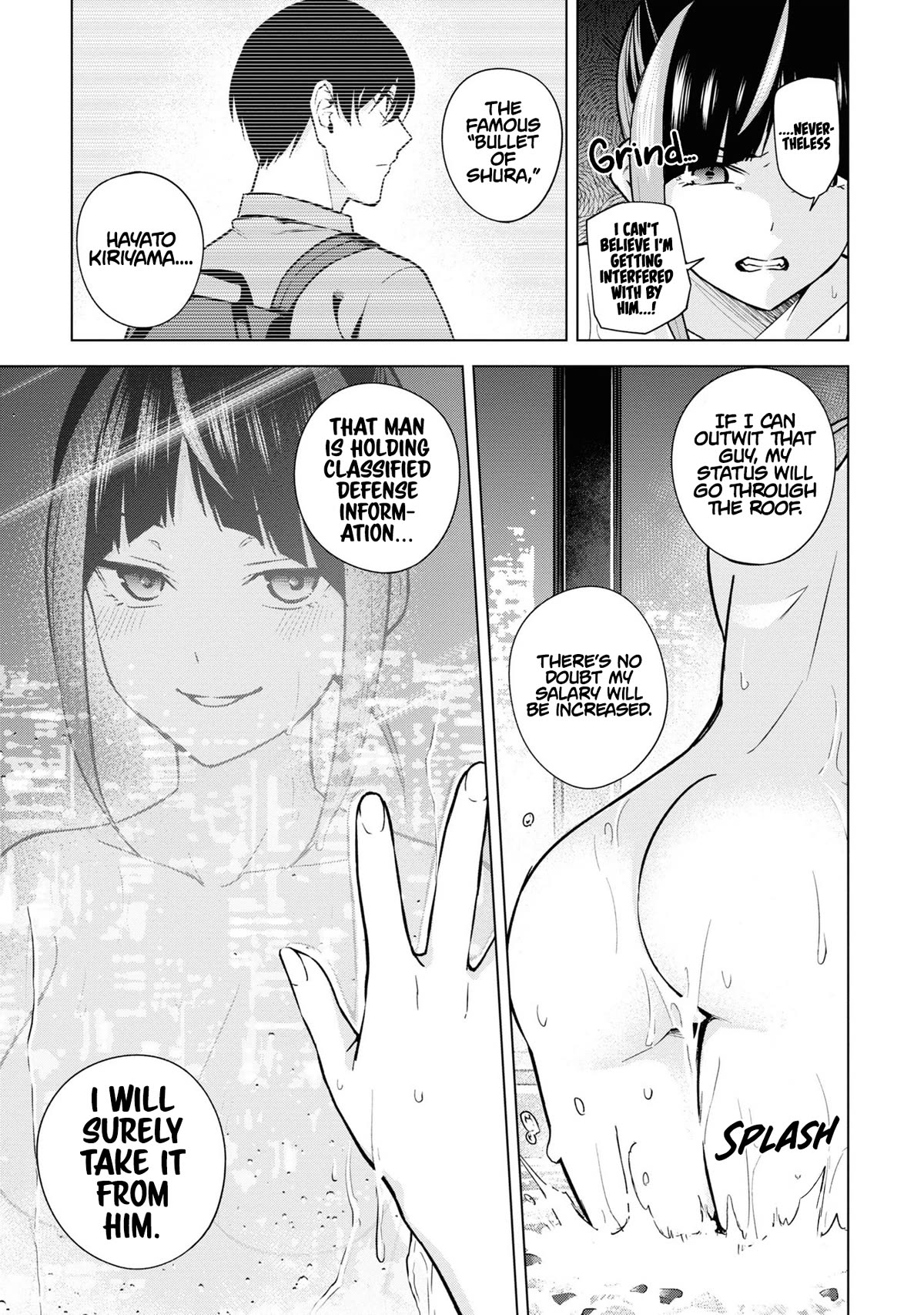 Honey Trap Shared House Chapter 10 page 6 - Chapter 10: Atomic Cosplayer