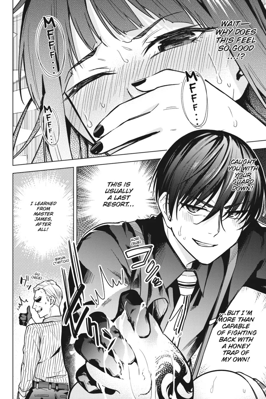 Honey Trap Shared House Chapter 11 page 10 - Chapter 11: A Bloodbath for the Asura Bullet