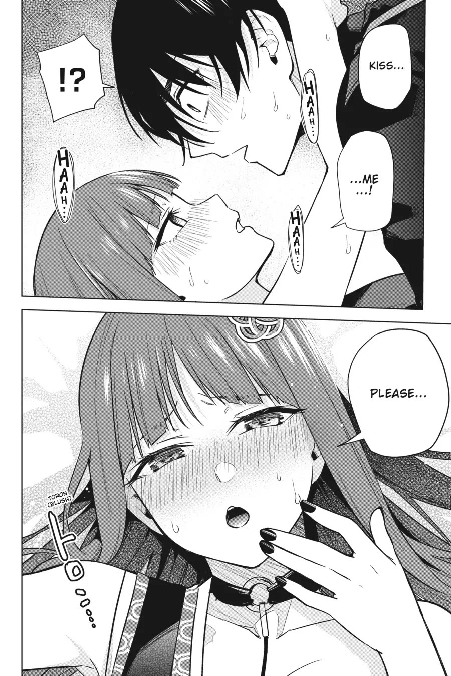 Honey Trap Shared House Chapter 11 page 12 - Chapter 11: A Bloodbath for the Asura Bullet
