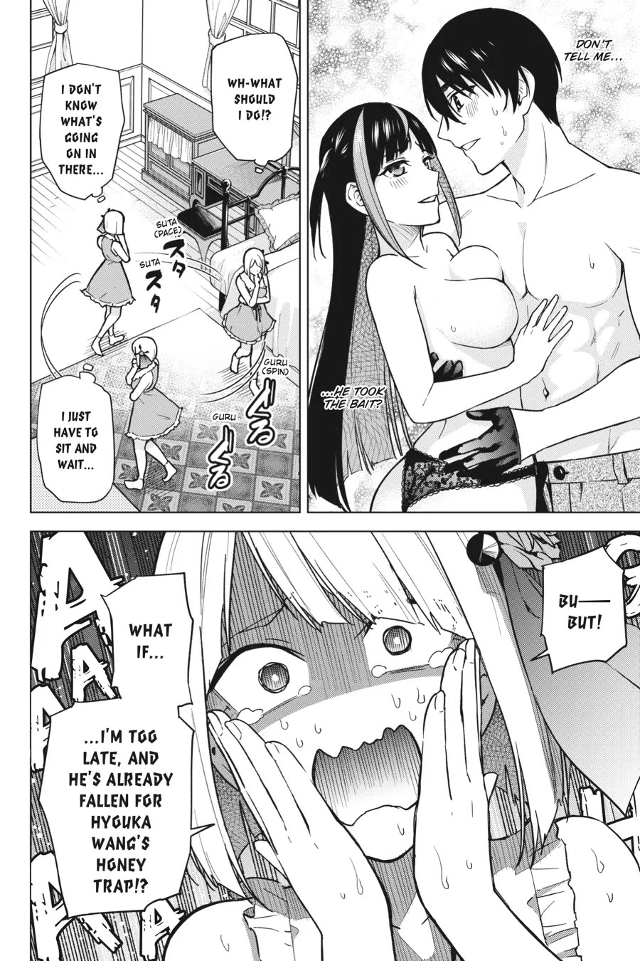 Honey Trap Shared House Chapter 11 page 2 - Chapter 11: A Bloodbath for the Asura Bullet