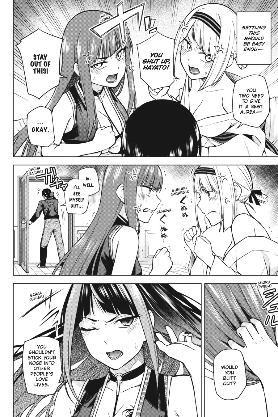 Honey Trap Shared House Chapter 11 page 22 - Chapter 11: A Bloodbath for the Asura Bullet