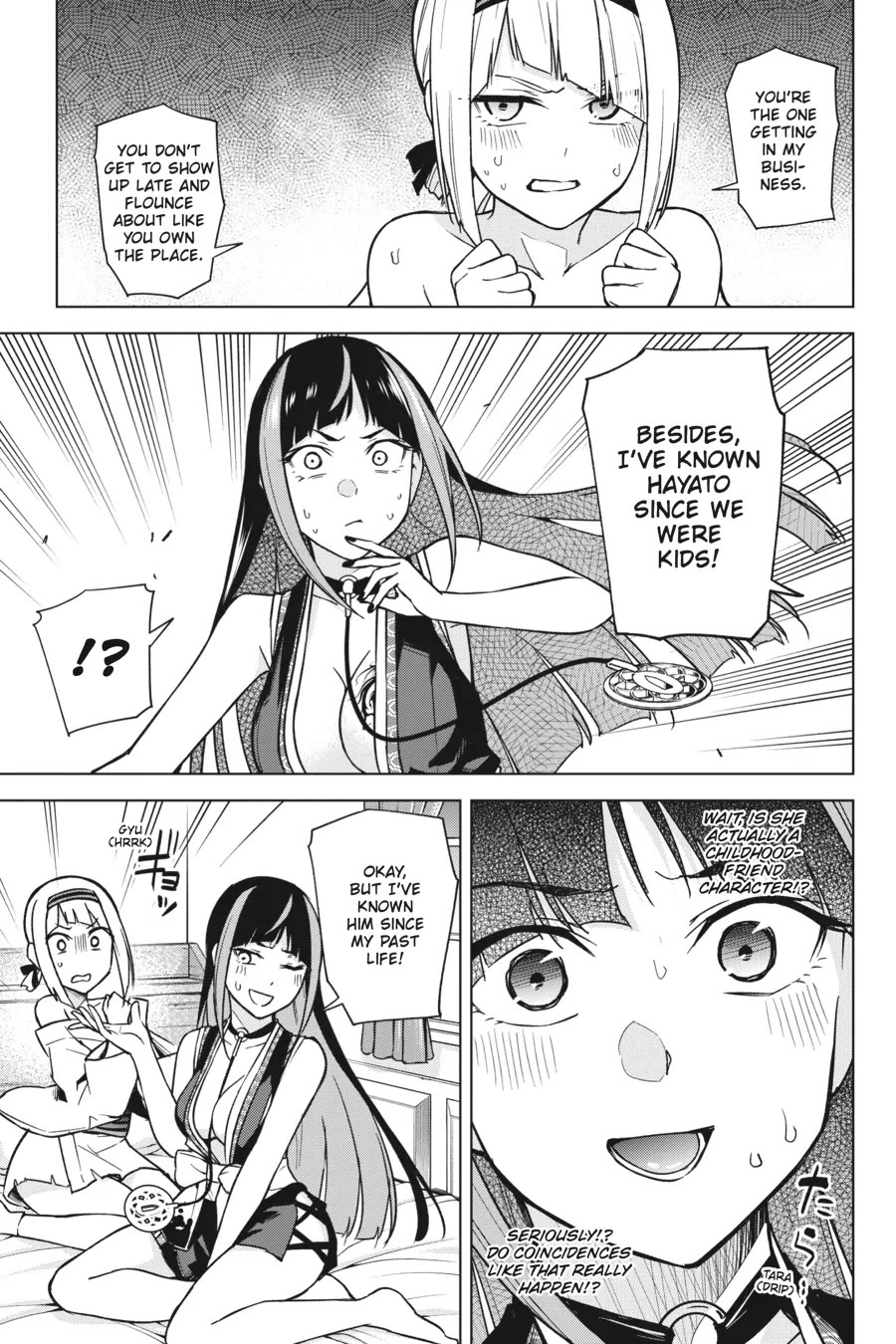 Honey Trap Shared House Chapter 11 page 23 - Chapter 11: A Bloodbath for the Asura Bullet
