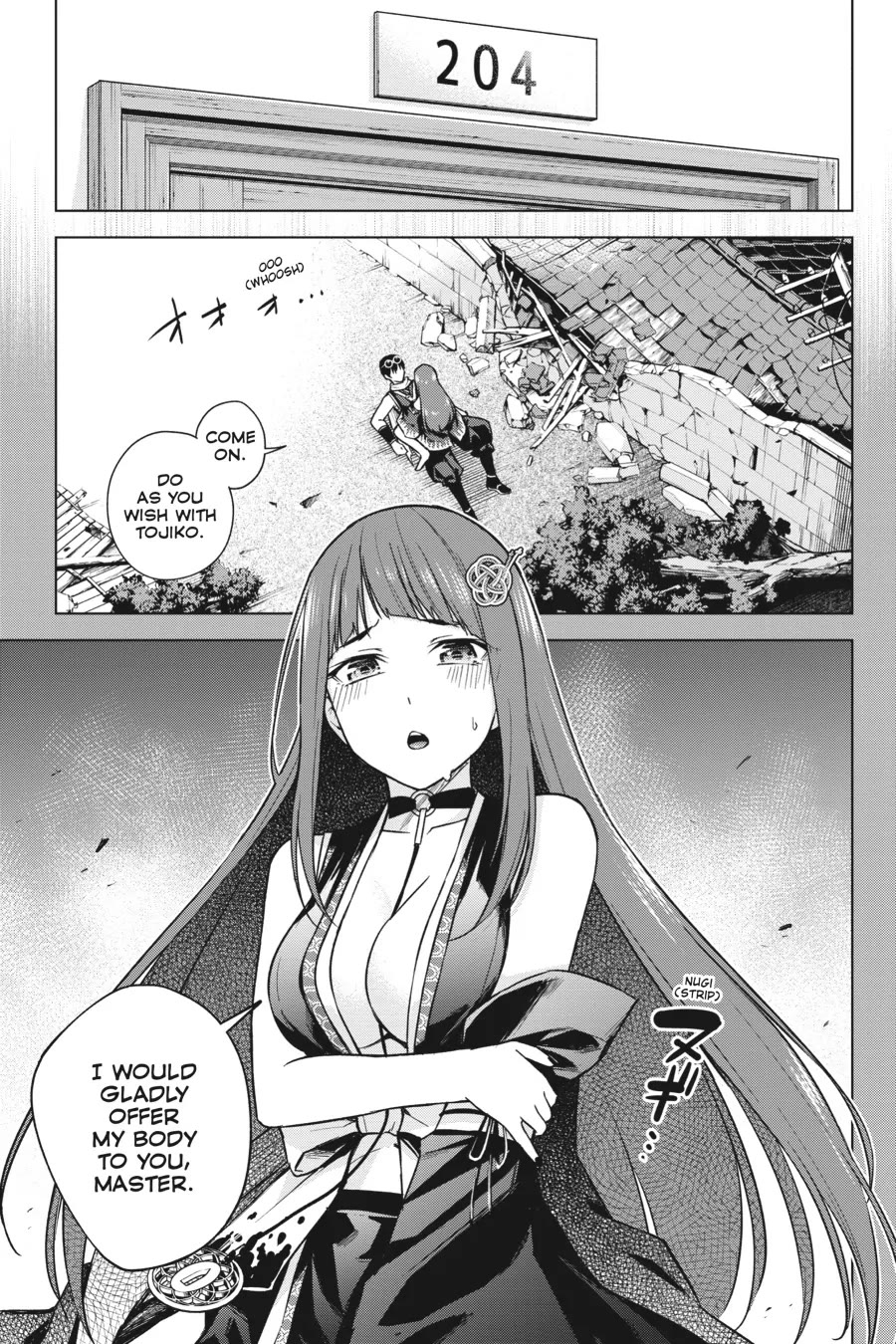 Honey Trap Shared House Chapter 11 page 3 - Chapter 11: A Bloodbath for the Asura Bullet