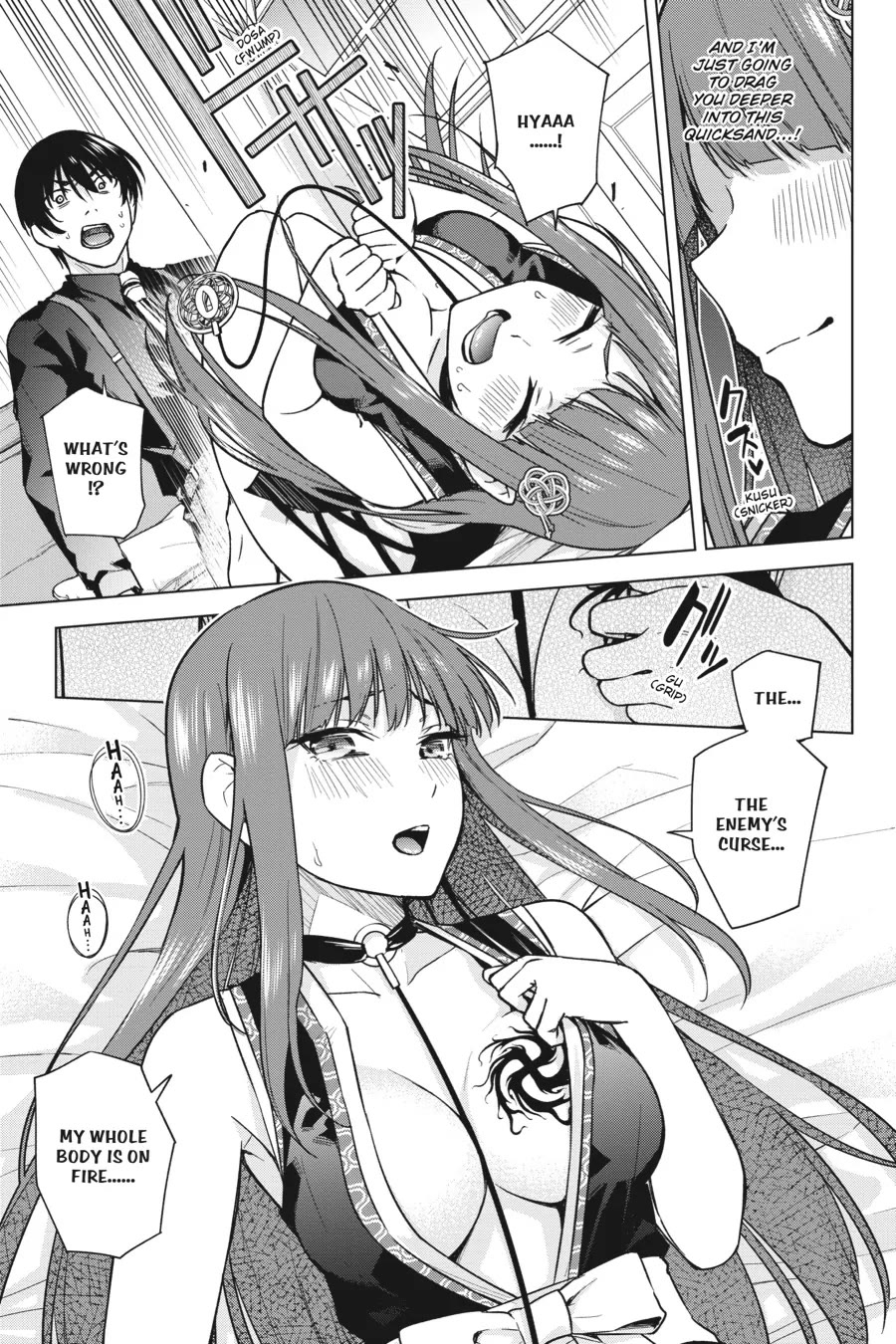Honey Trap Shared House Chapter 11 page 5 - Chapter 11: A Bloodbath for the Asura Bullet