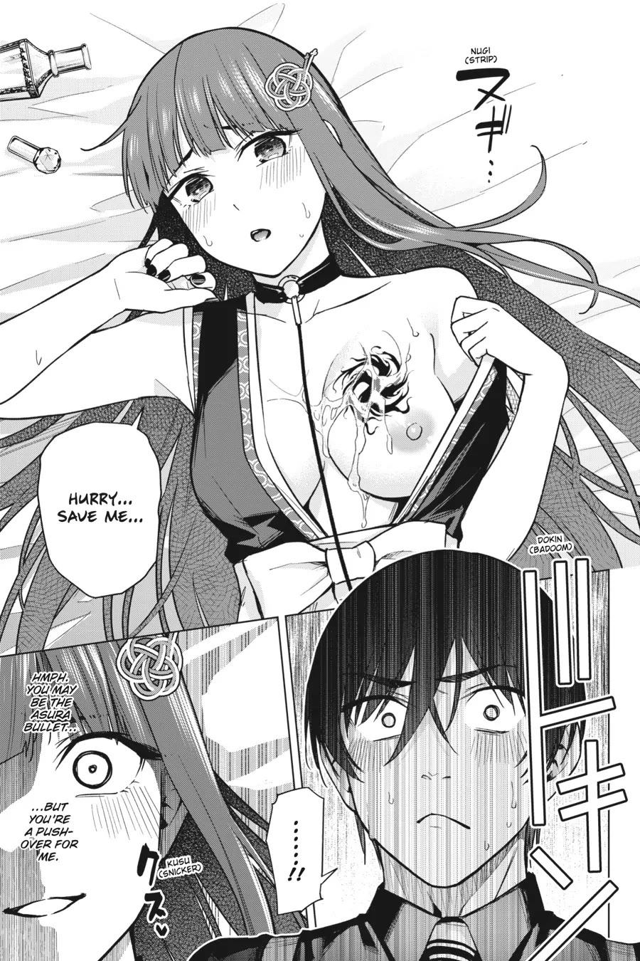 Honey Trap Shared House Chapter 11 page 7 - Chapter 11: A Bloodbath for the Asura Bullet
