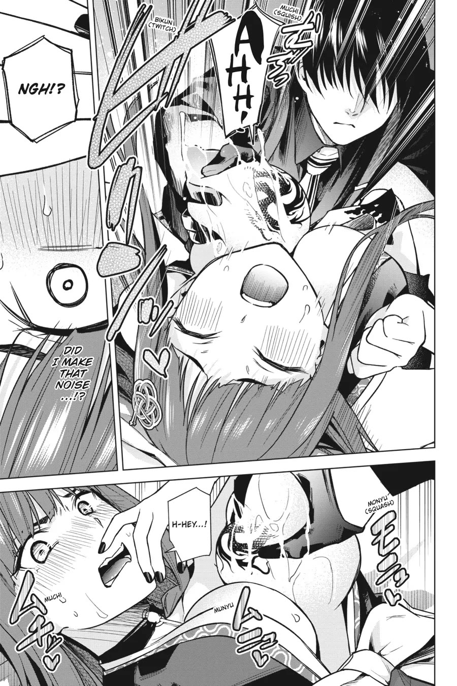 Honey Trap Shared House Chapter 11 page 9 - Chapter 11: A Bloodbath for the Asura Bullet