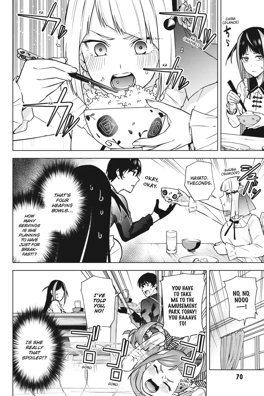 Honey Trap Shared House Chapter 12 page 10 - Chapter 12: Singer Tailor Soldier Spy