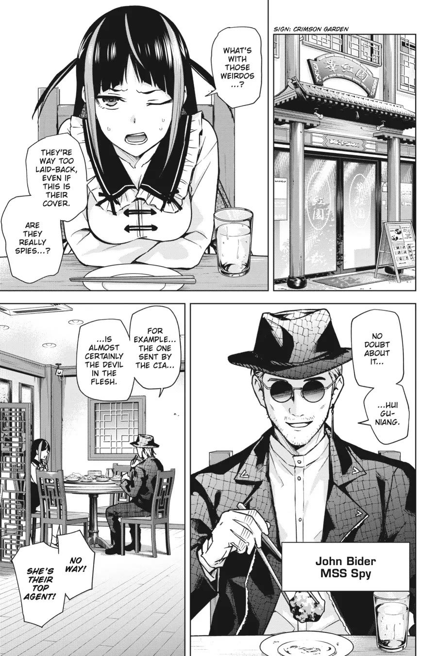 Honey Trap Shared House Chapter 12 page 11 - Chapter 12: Singer Tailor Soldier Spy