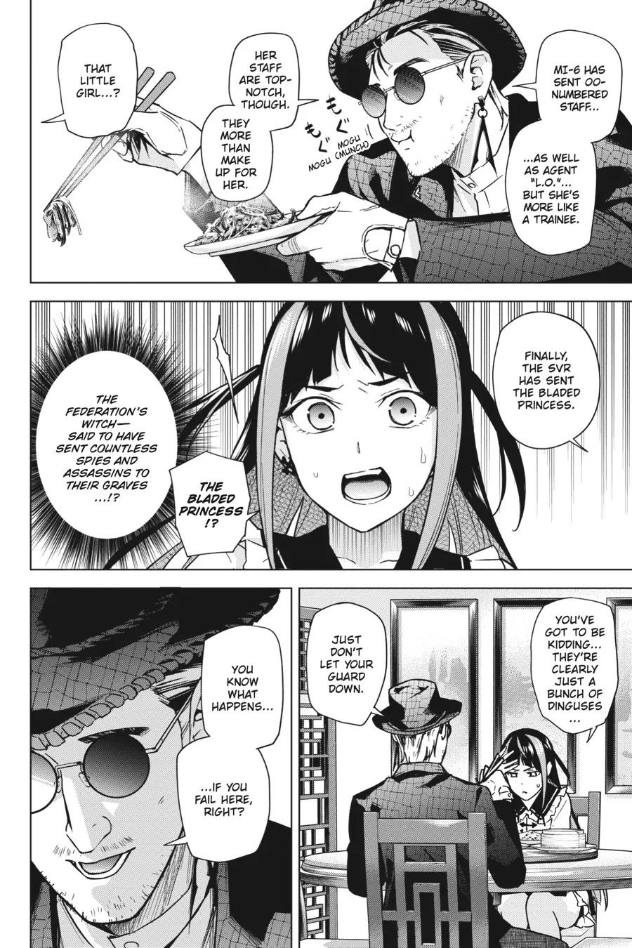 Honey Trap Shared House Chapter 12 page 12 - Chapter 12: Singer Tailor Soldier Spy