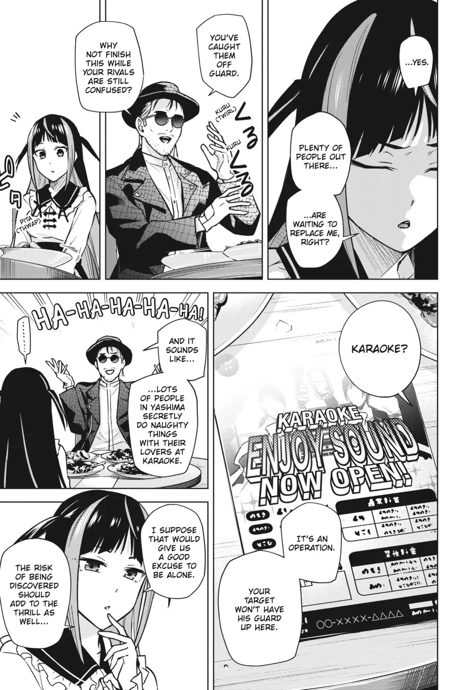Honey Trap Shared House Chapter 12 page 13 - Chapter 12: Singer Tailor Soldier Spy