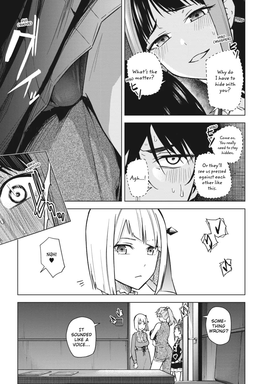 Honey Trap Shared House Chapter 12 page 23 - Chapter 12: Singer Tailor Soldier Spy